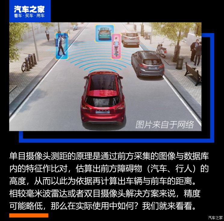 拓邦股份:第二代激光雷达电机量产助力智能汽车新时代!(图1)