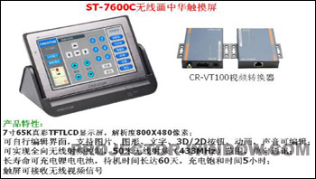 斩获国家级AI大奖亿嘉和电力机器人获技术突破(图1)