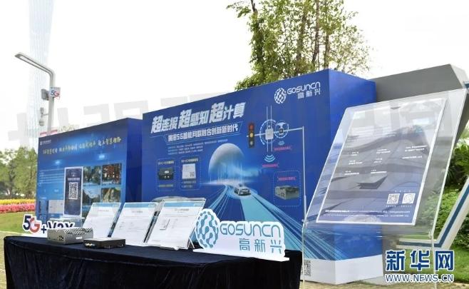 比亚迪海豹08正式上市1969万起解锁百万级全能旗舰出行(图1)