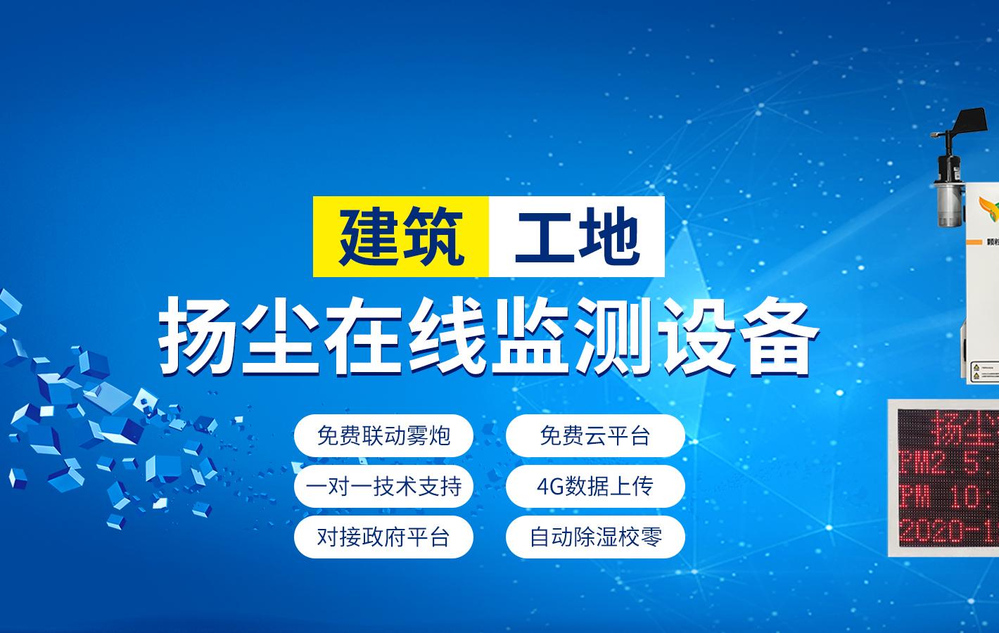 活力中国调研行|江淮大地科技成果正落地生“金”(图1)
