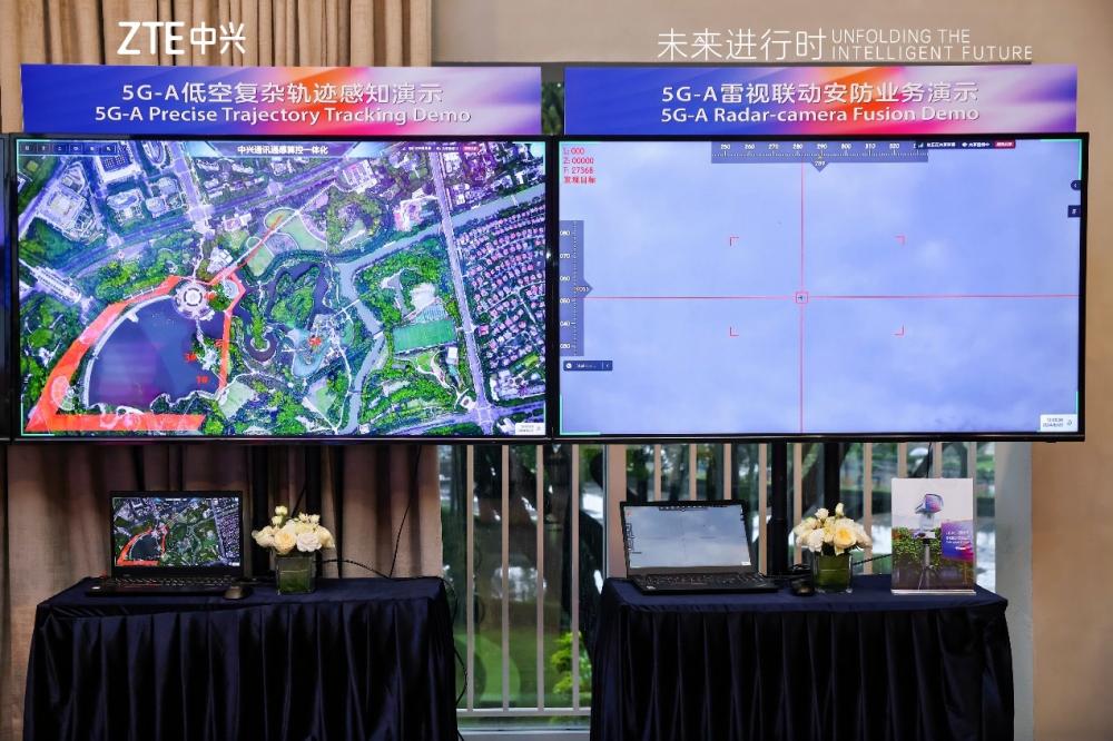 安防新选择雷视一体机守护交通安全(图1)