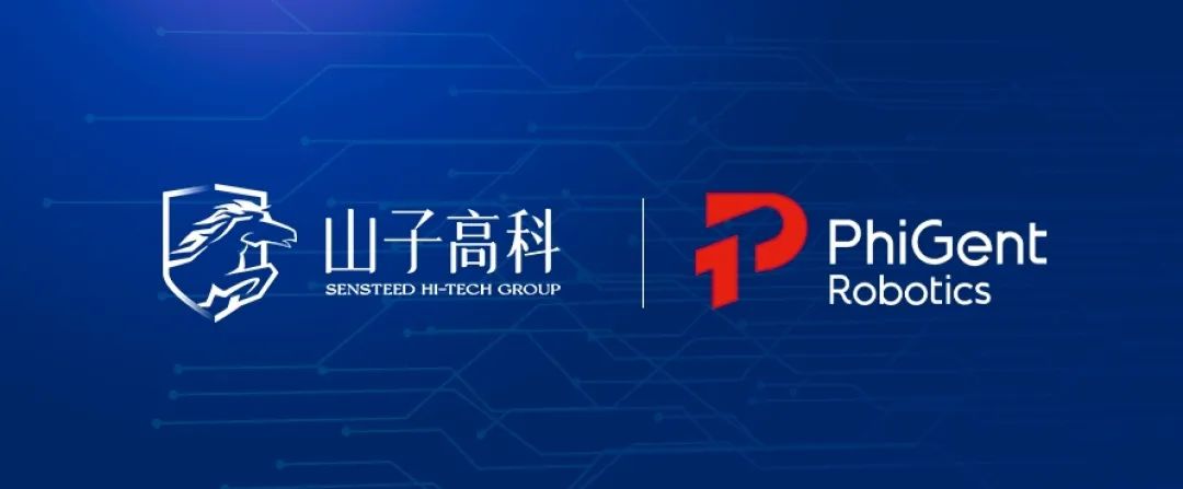 中国十大机器视觉公司产业链布局与竞争优势(图1)