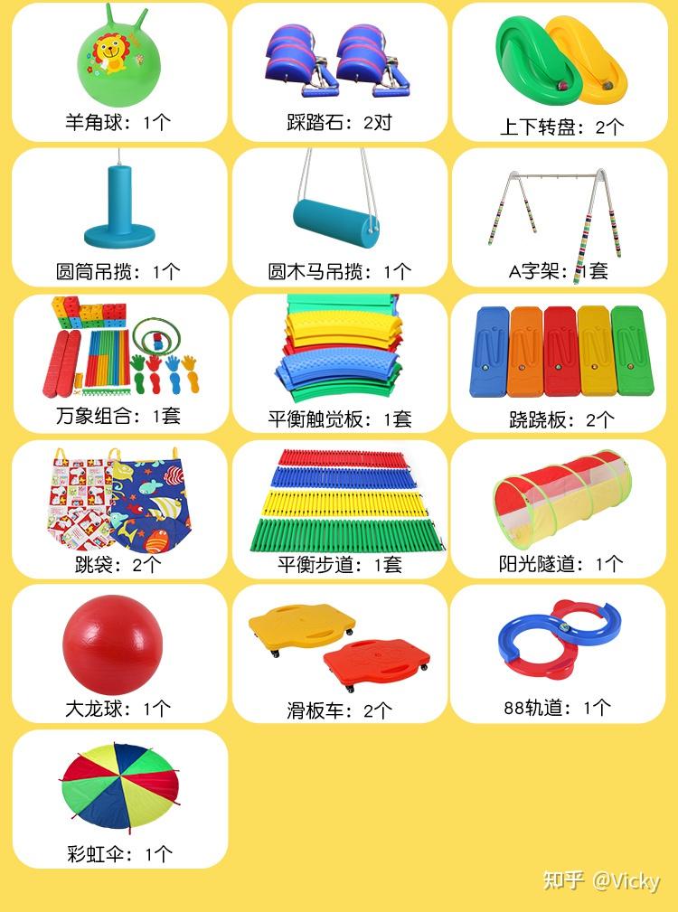停车-OFweek智慧城市网(图1)